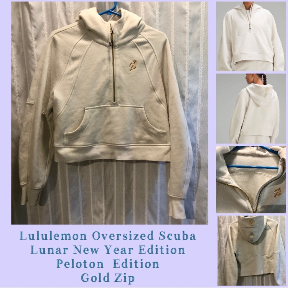 lululemon Lunar New Year Scuba Peloton Half Zip Hoodie Bone Gold Zip XS/S Small